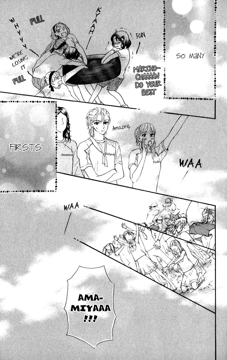 Page 40 Chapter 6 Kujaku no Kyoushitsu