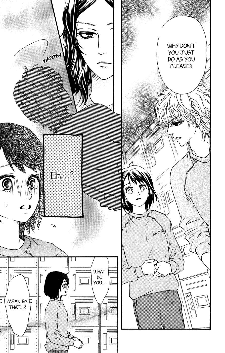 Page 6 Chapter 6 Kujaku no Kyoushitsu