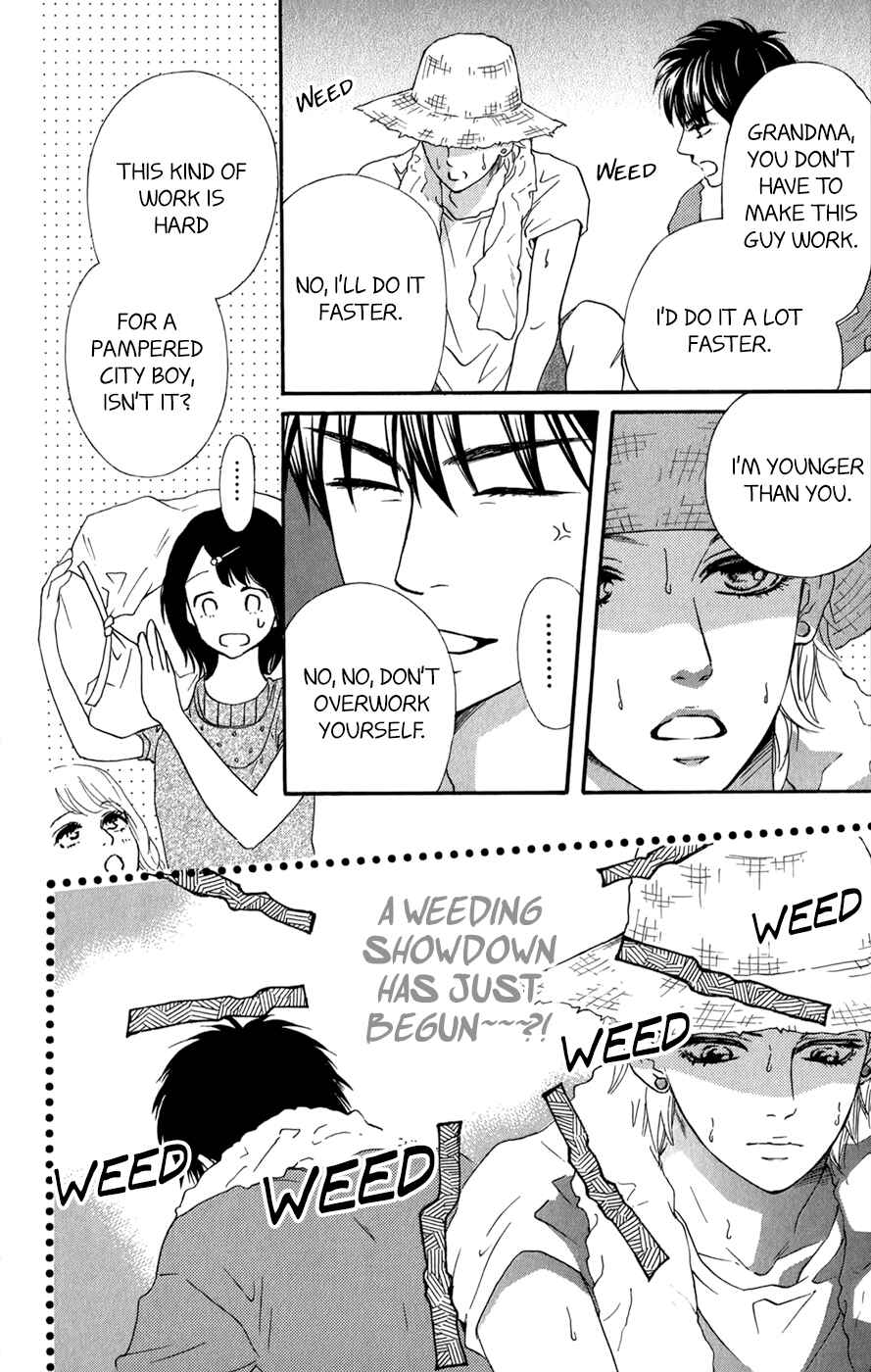 Page 13 Chapter 9 Kujaku no Kyoushitsu