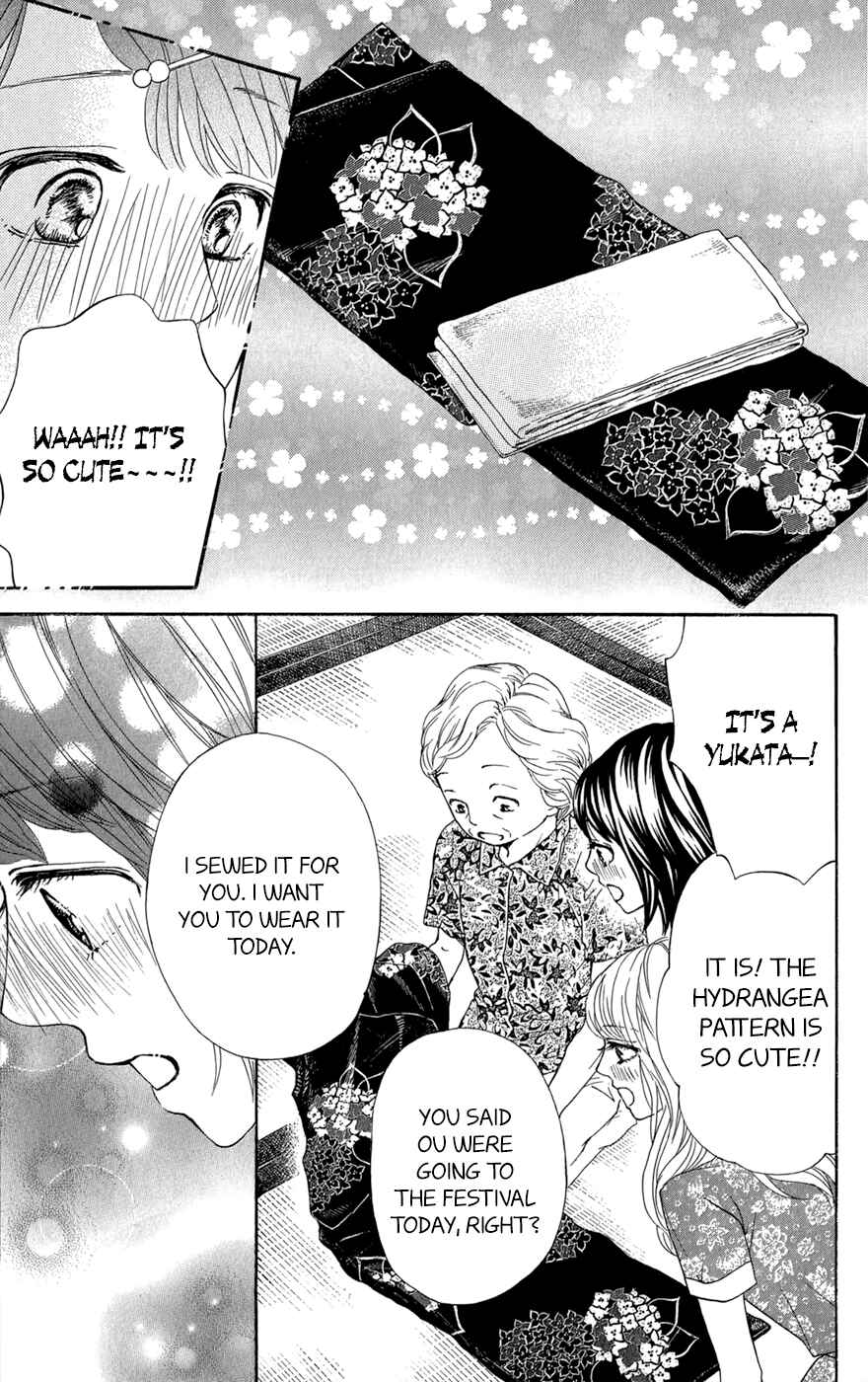 Page 16 Chapter 9 Kujaku no Kyoushitsu