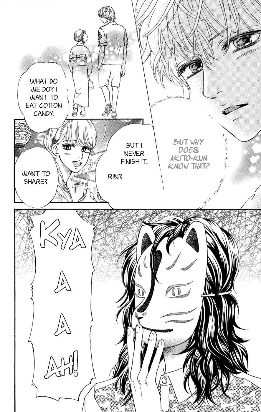 Page 29 Chapter 9 Kujaku no Kyoushitsu