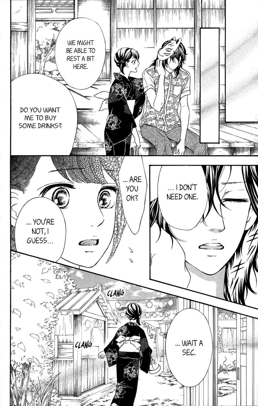 Page 35 Chapter 9 Kujaku no Kyoushitsu