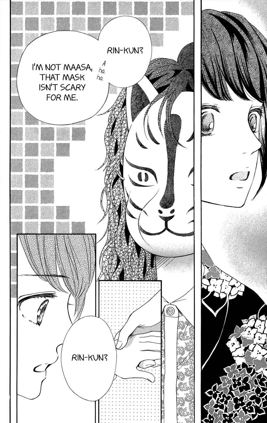 Page 41 Chapter 9 Kujaku no Kyoushitsu