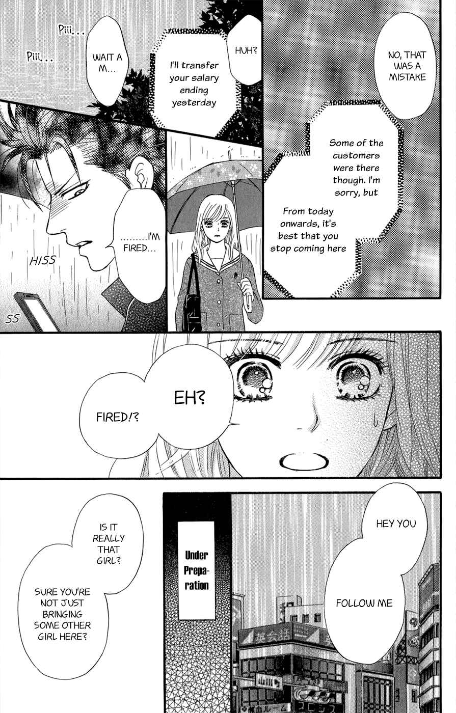Page 18 Chapter 3.5 Kujaku no Kyoushitsu