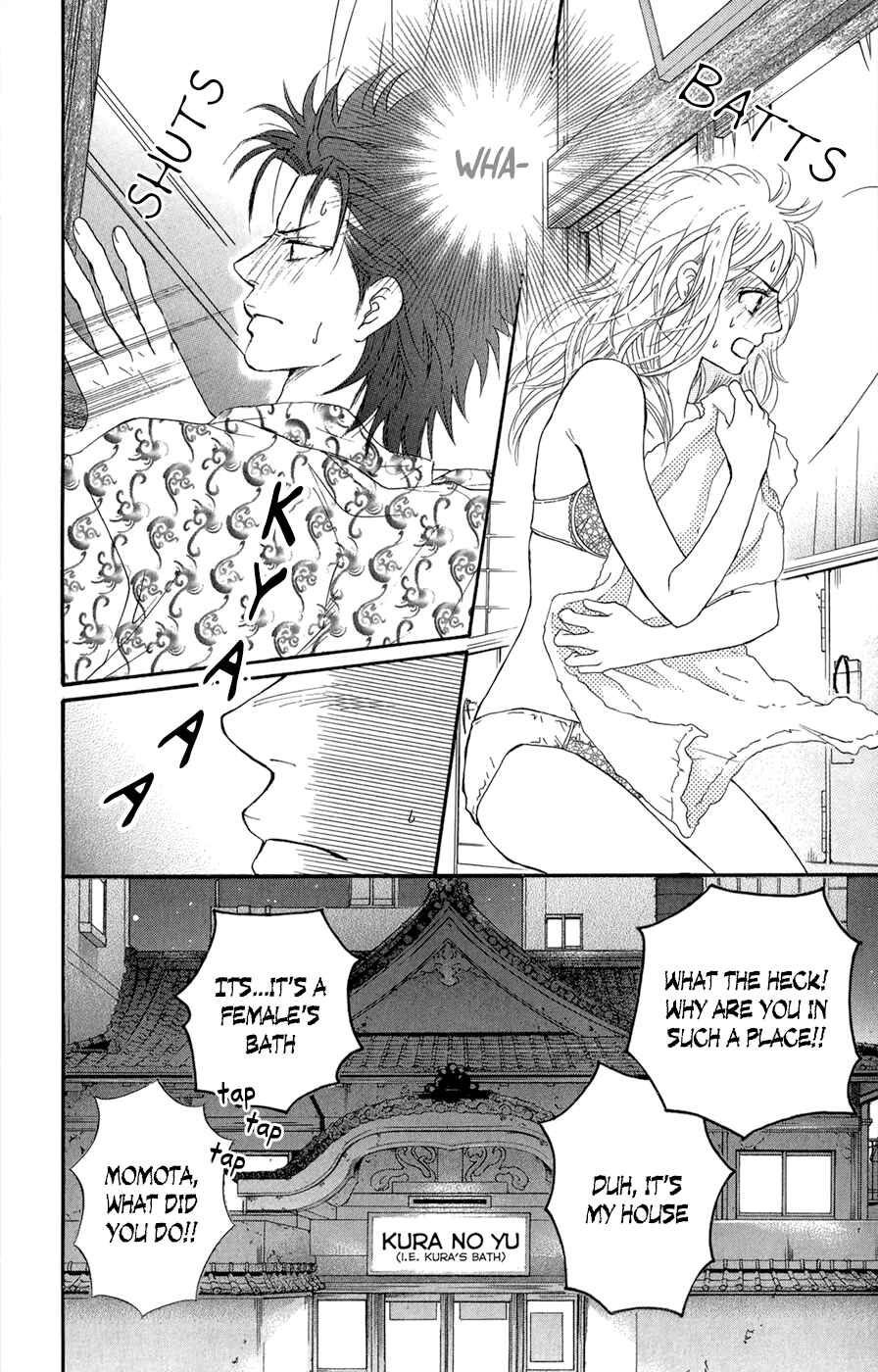 Page 27 Chapter 3.5 Kujaku no Kyoushitsu