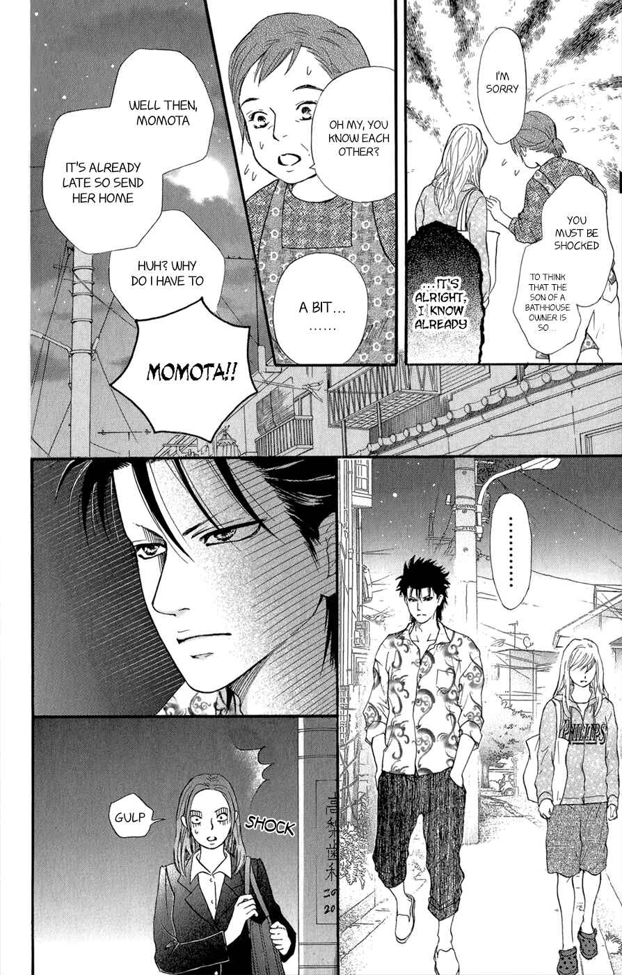 Page 29 Chapter 3.5 Kujaku no Kyoushitsu