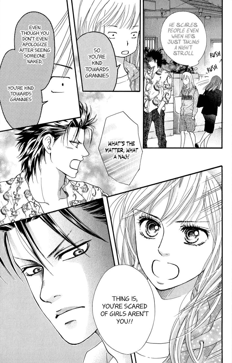 Page 30 Chapter 3.5 Kujaku no Kyoushitsu