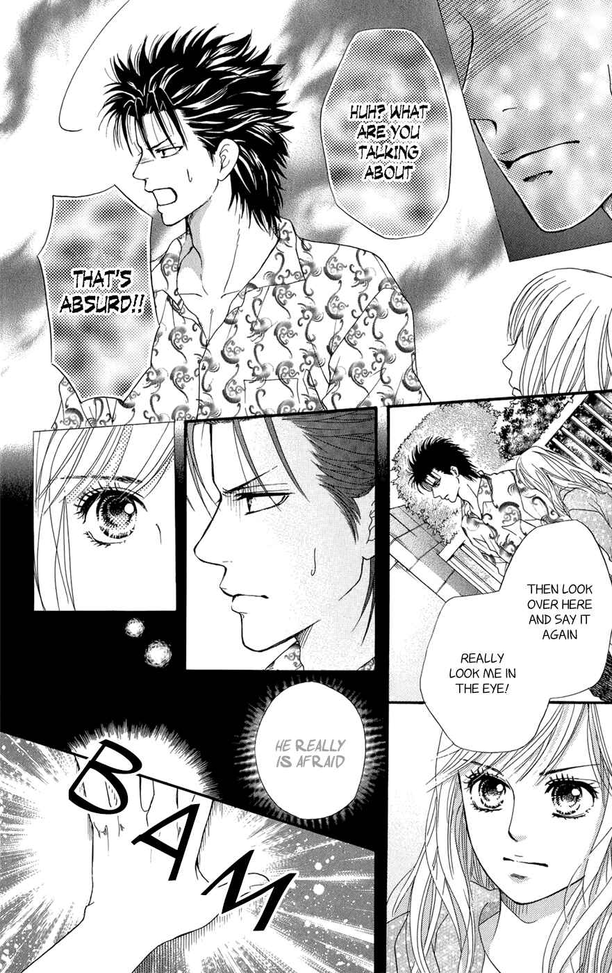 Page 31 Chapter 3.5 Kujaku no Kyoushitsu