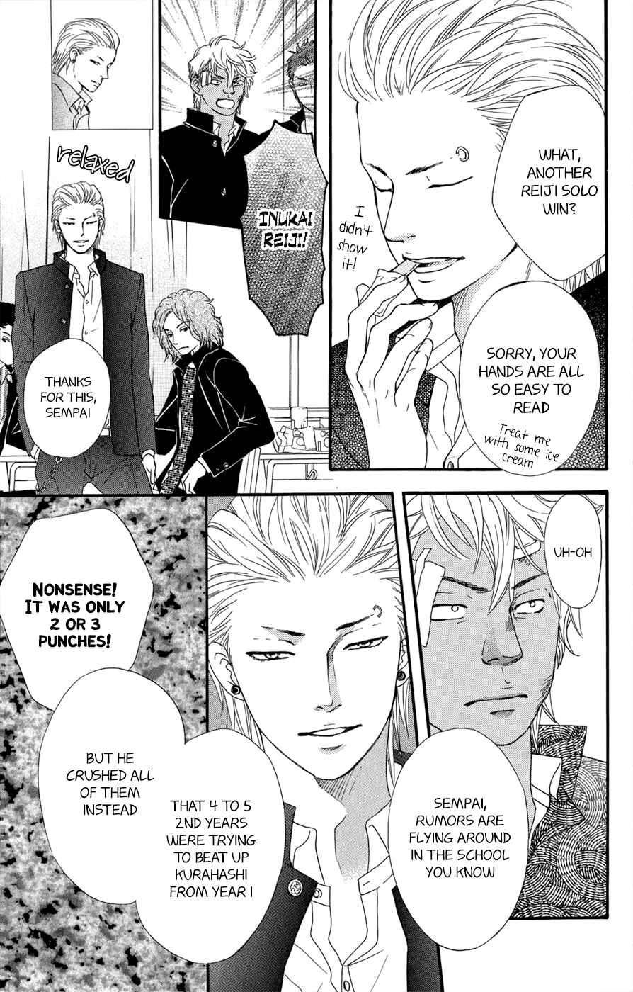 Page 36 Chapter 3.5 Kujaku no Kyoushitsu