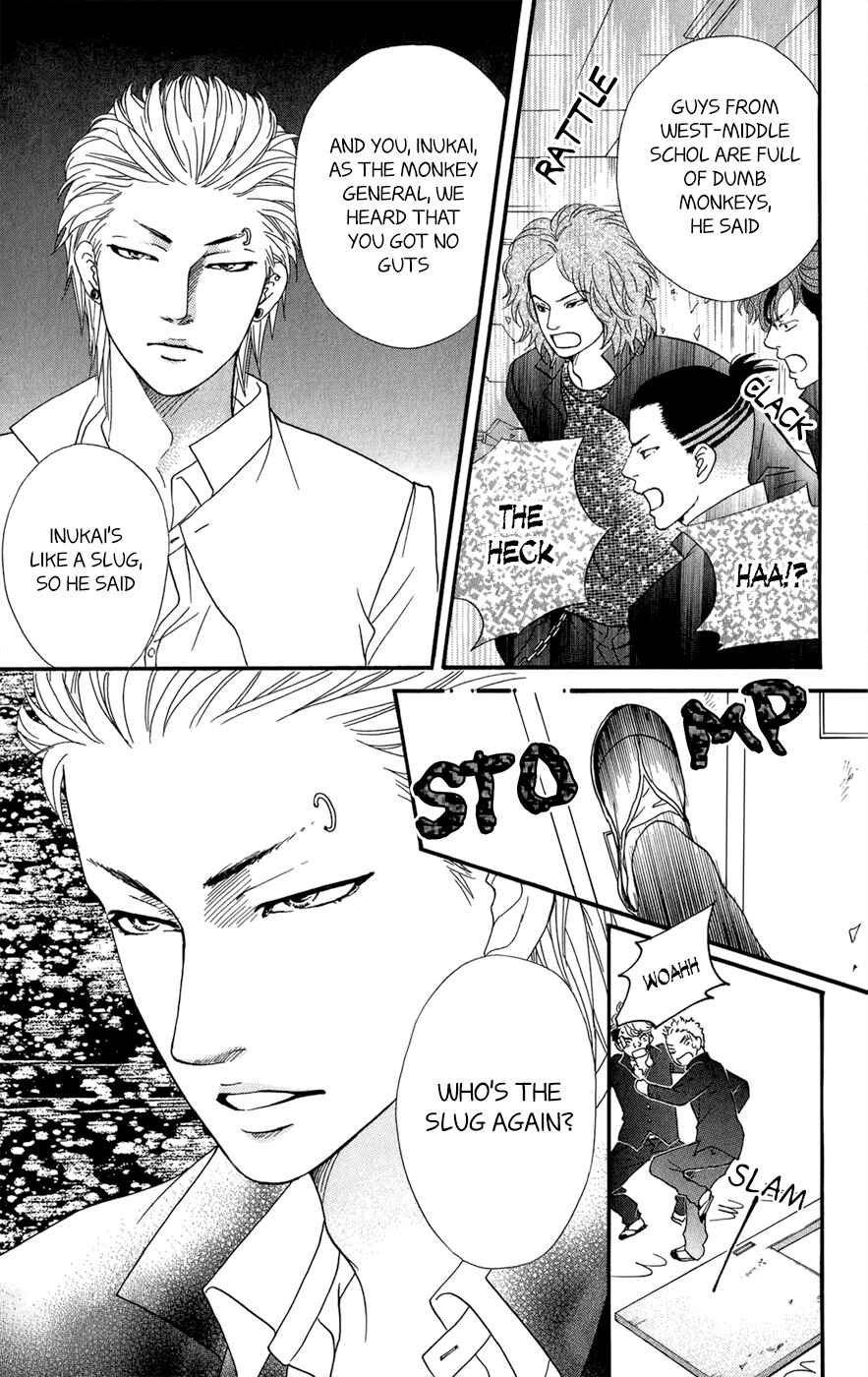Page 38 Chapter 3.5 Kujaku no Kyoushitsu