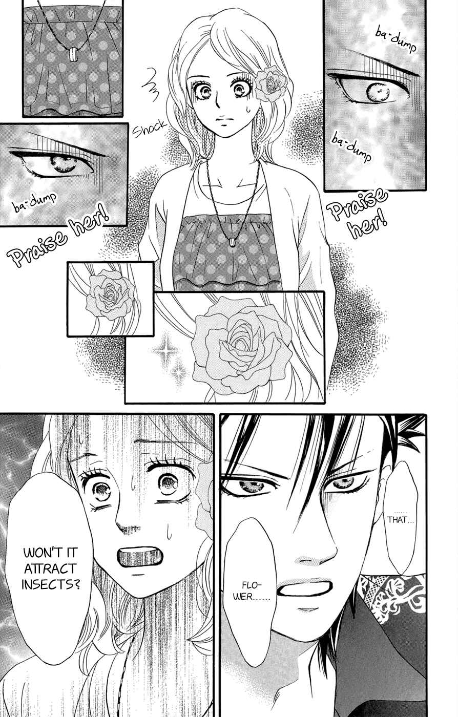Page 44 Chapter 3.5 Kujaku no Kyoushitsu