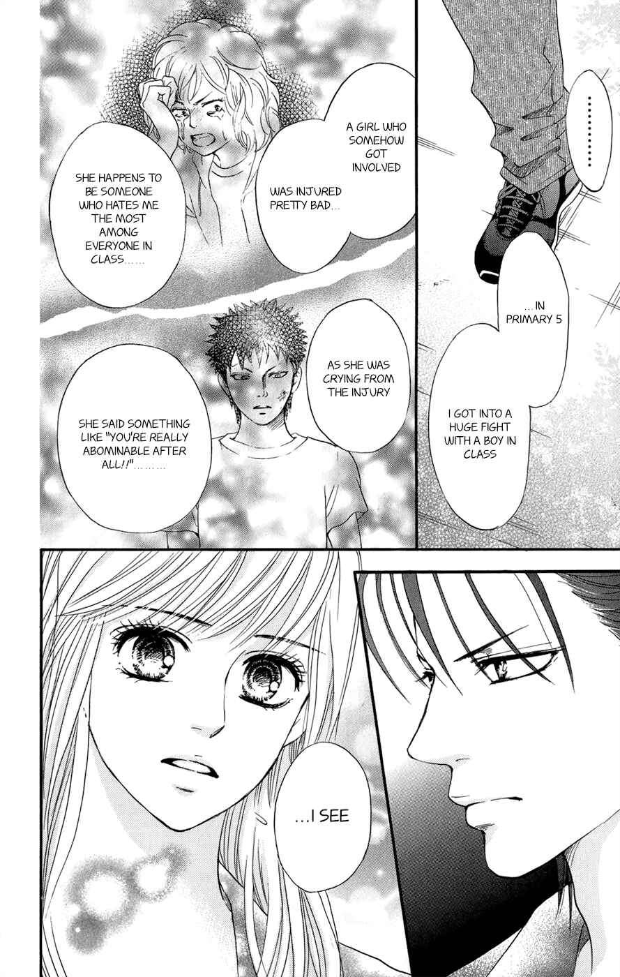 Page 49 Chapter 3.5 Kujaku no Kyoushitsu