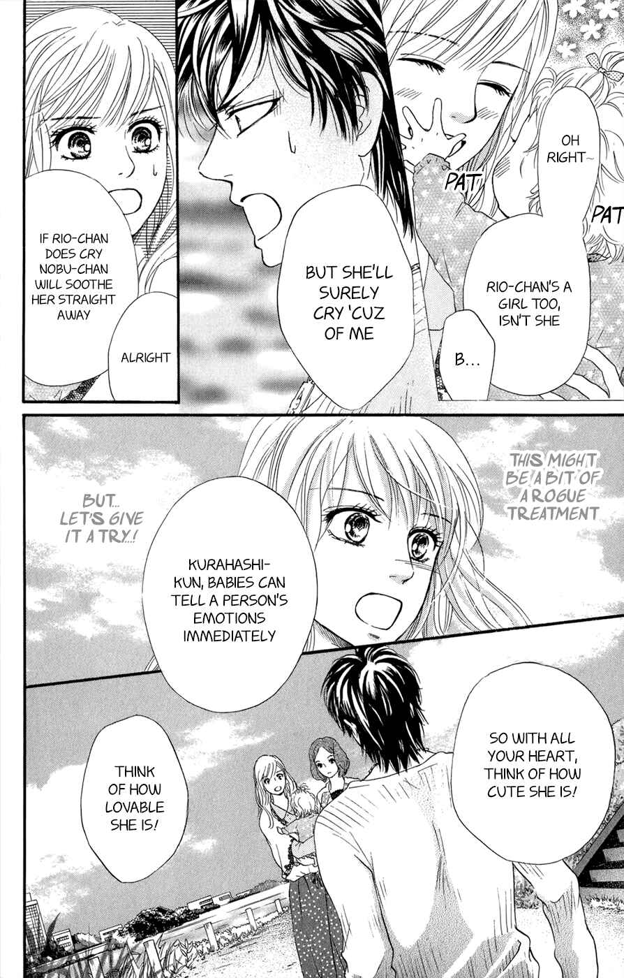 Page 53 Chapter 3.5 Kujaku no Kyoushitsu