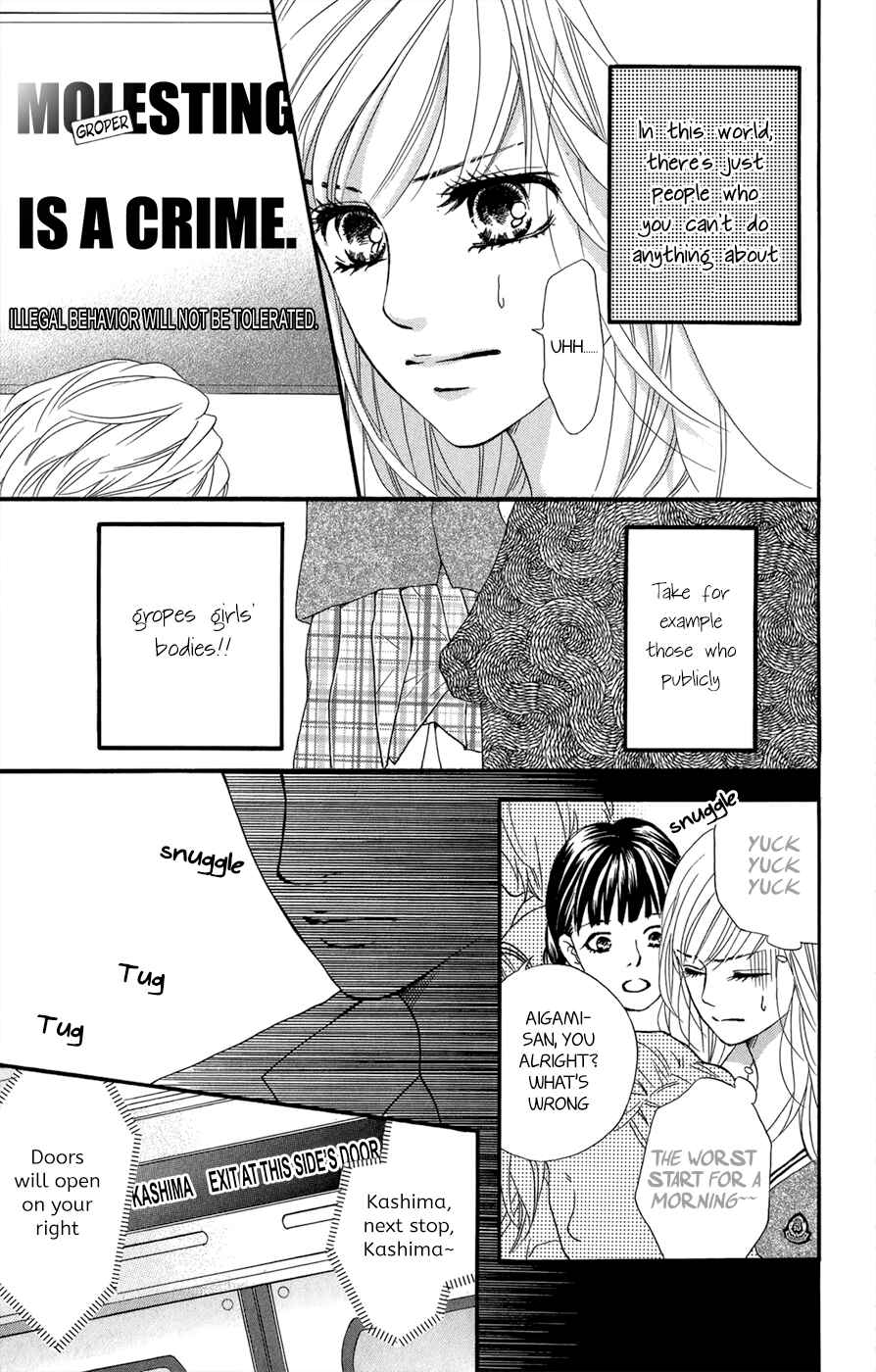 Page 6 Chapter 3.5 Kujaku no Kyoushitsu