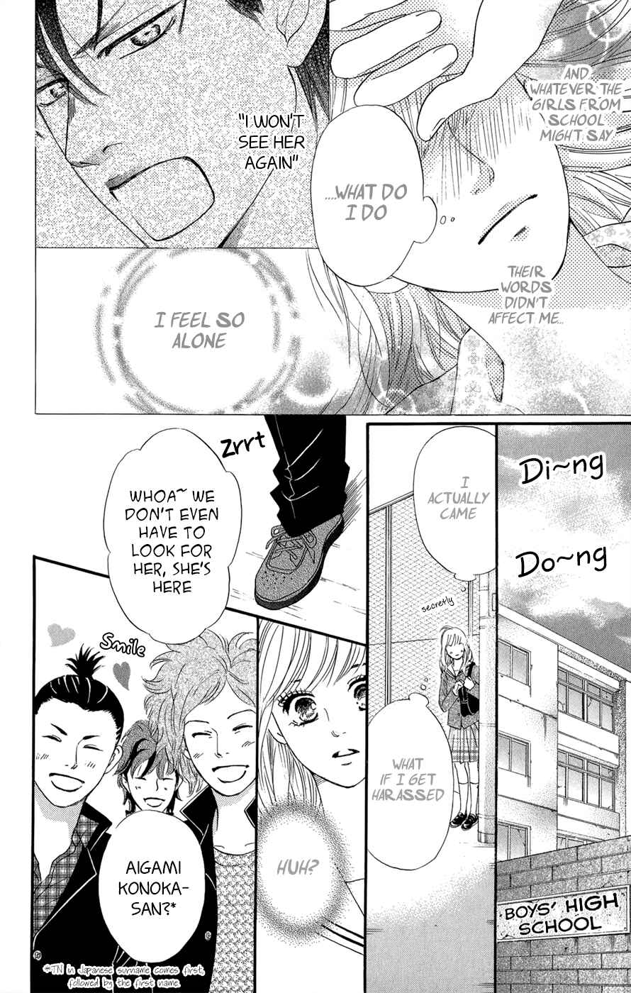 Page 61 Chapter 3.5 Kujaku no Kyoushitsu