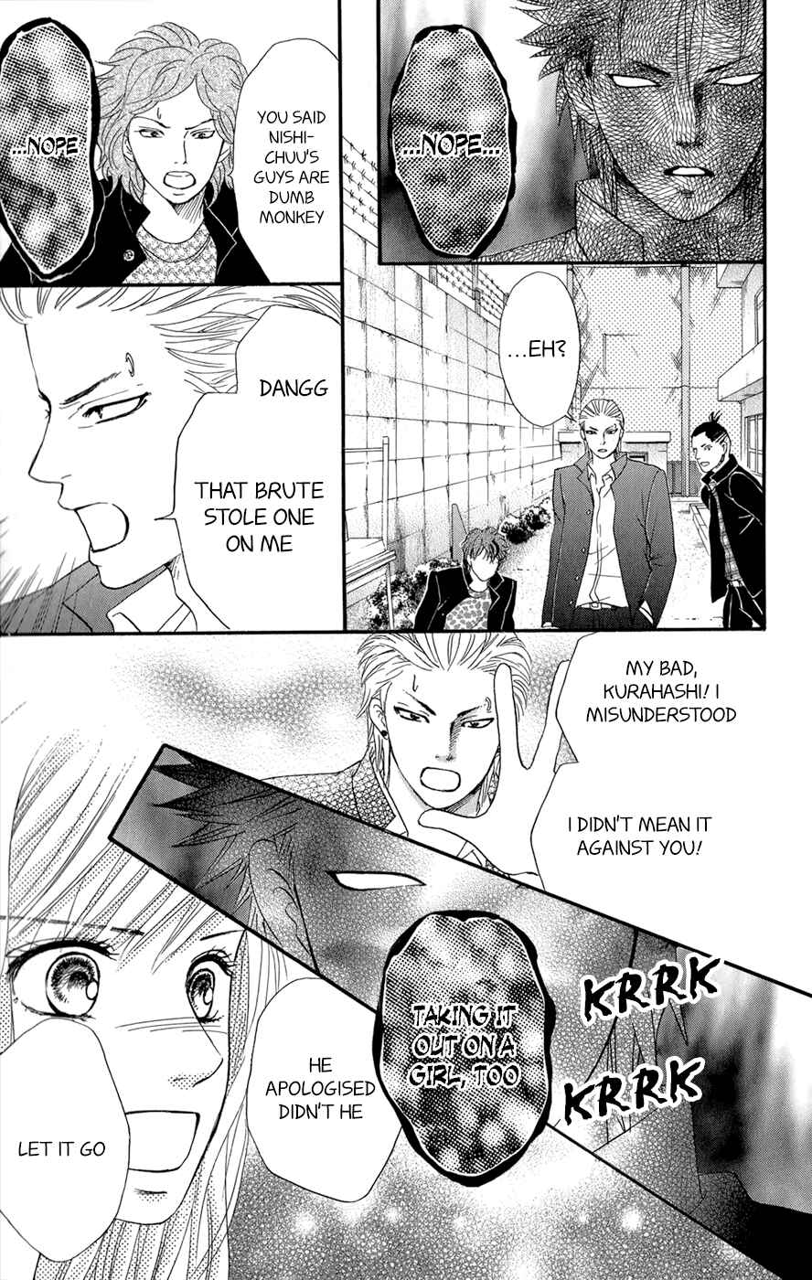Page 68 Chapter 3.5 Kujaku no Kyoushitsu