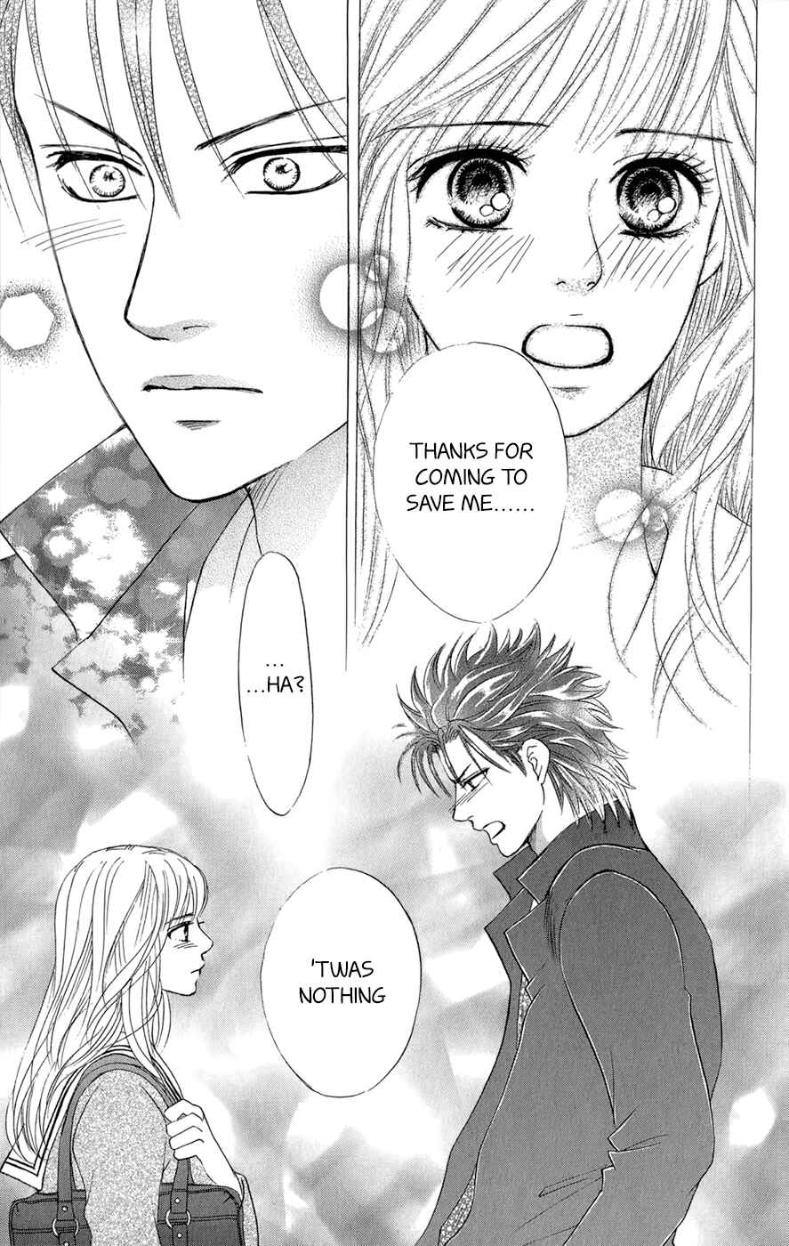 Page 72 Chapter 3.5 Kujaku no Kyoushitsu