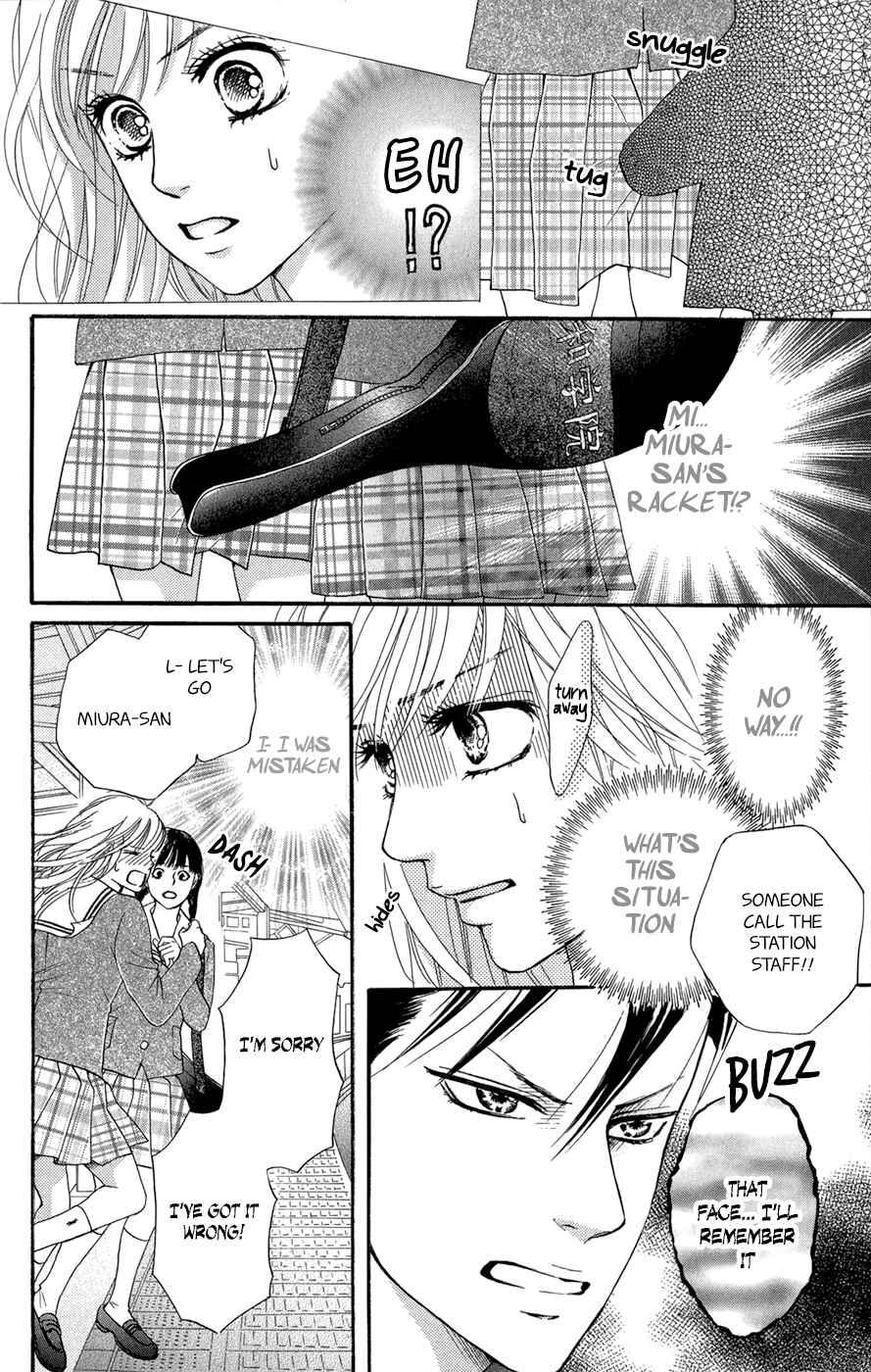 Page 9 Chapter 3.5 Kujaku no Kyoushitsu