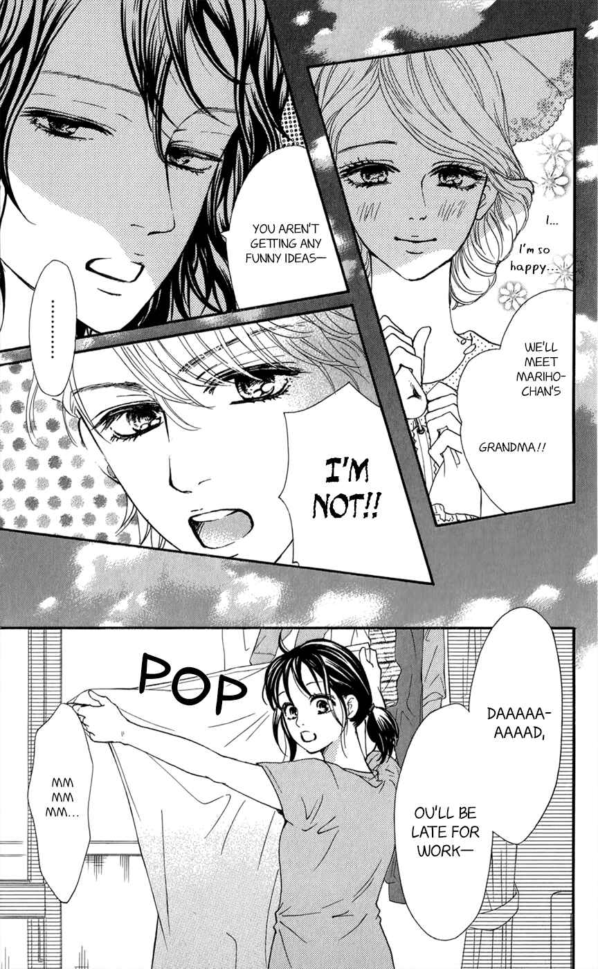 Page 10 Chapter 8 Kujaku no Kyoushitsu