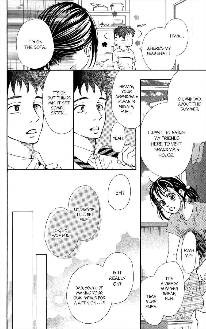 Page 11 Chapter 8 Kujaku no Kyoushitsu