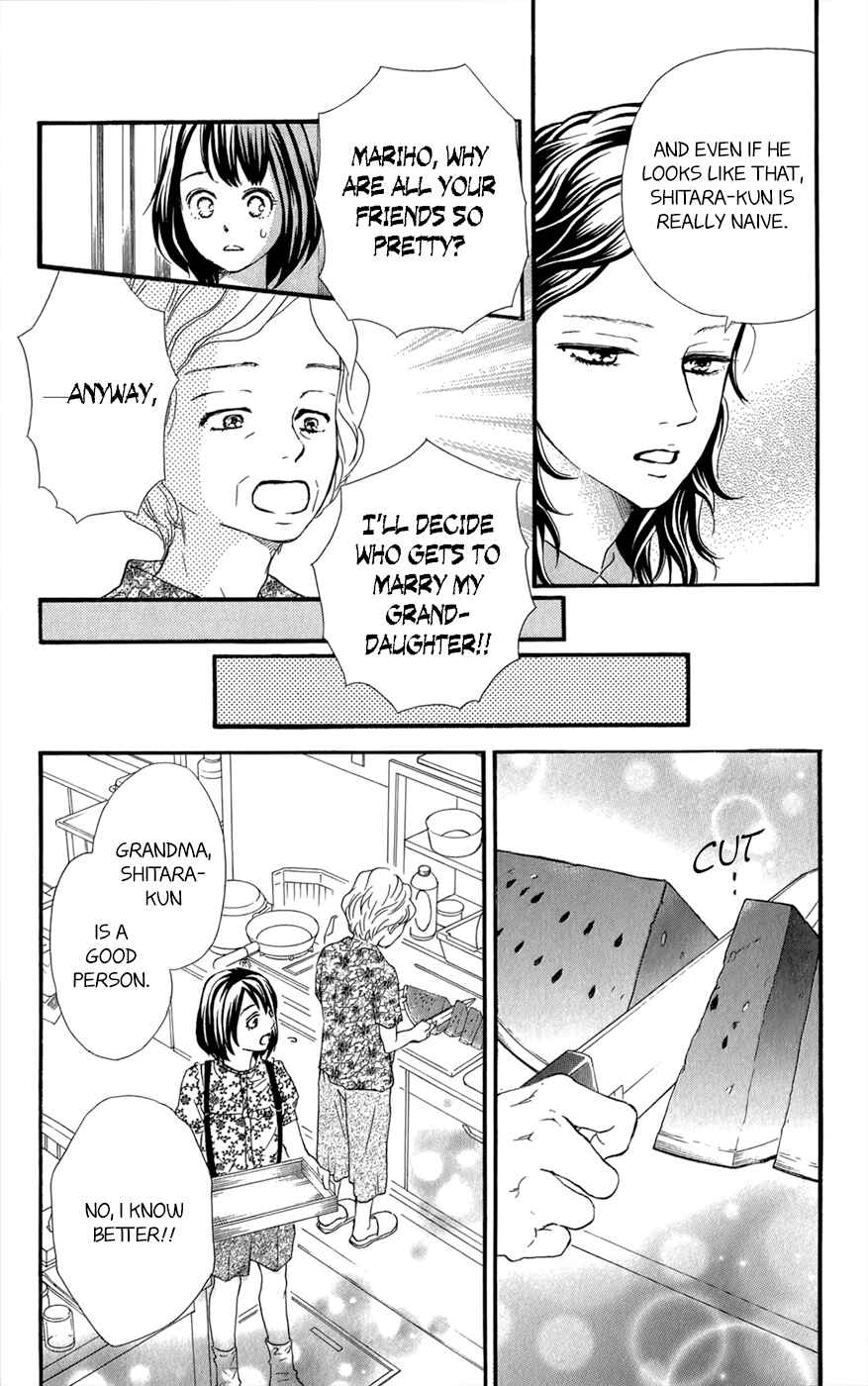 Page 28 Chapter 8 Kujaku no Kyoushitsu