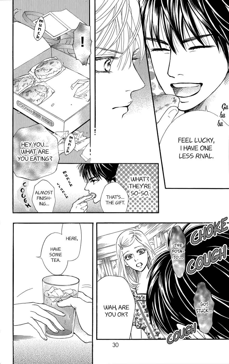Page 31 Chapter 8 Kujaku no Kyoushitsu