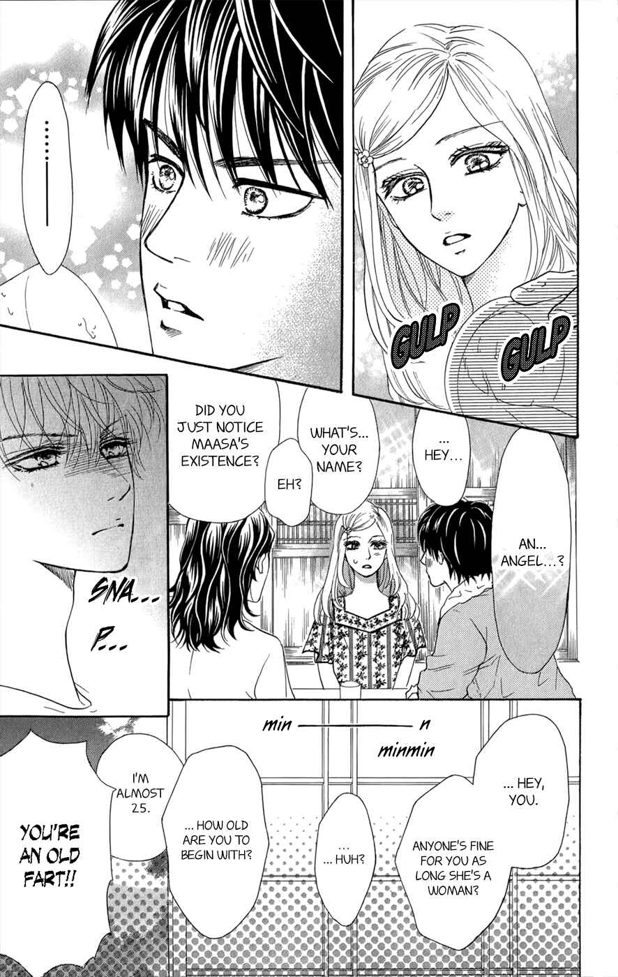 Page 32 Chapter 8 Kujaku no Kyoushitsu