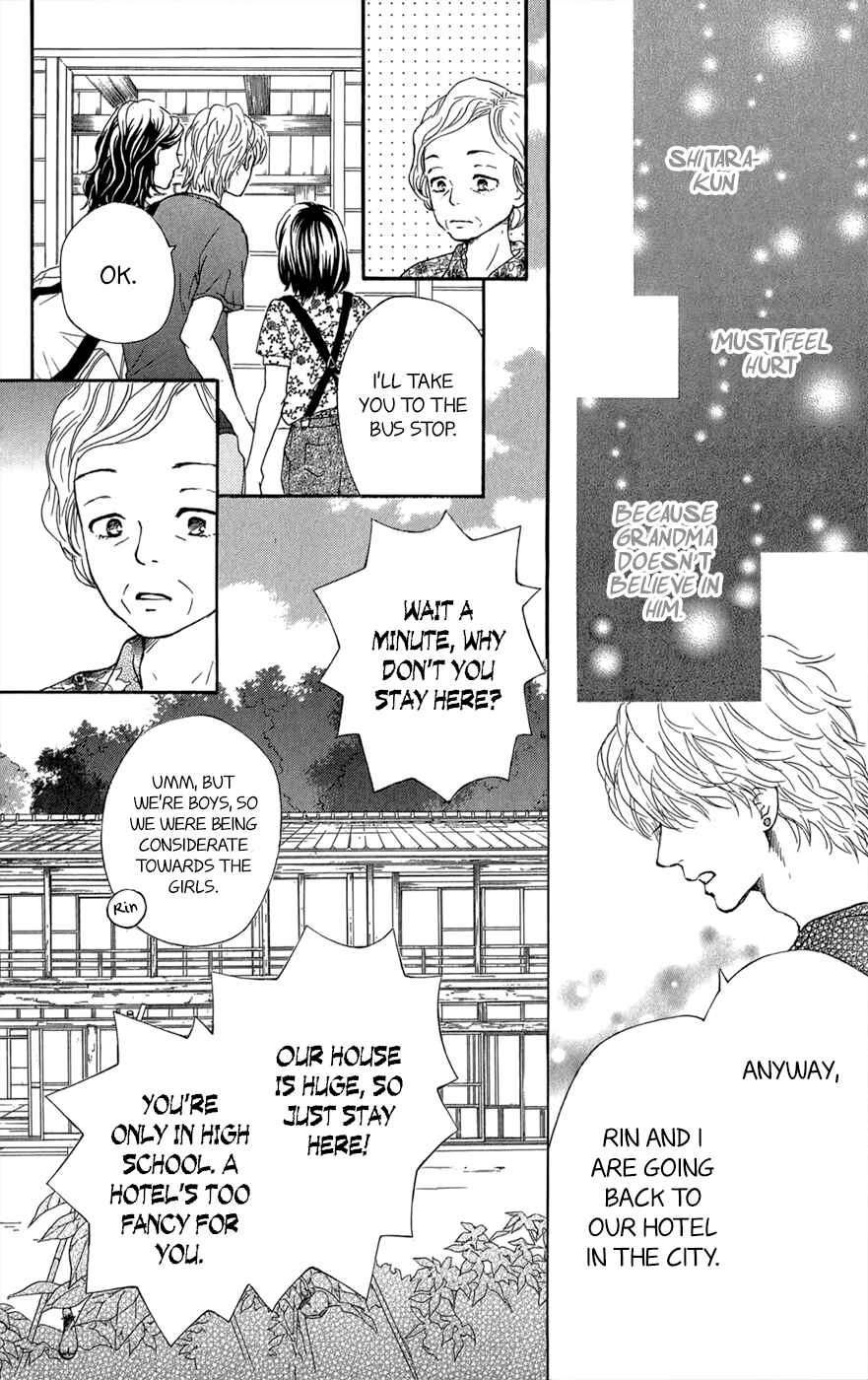 Page 35 Chapter 8 Kujaku no Kyoushitsu