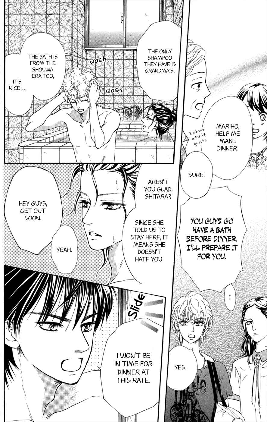 Page 37 Chapter 8 Kujaku no Kyoushitsu
