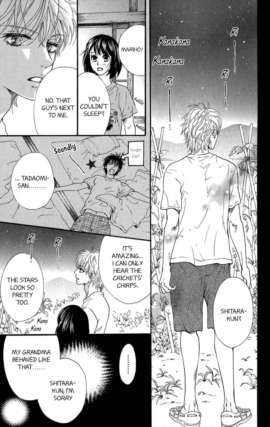 Page 40 Chapter 8 Kujaku no Kyoushitsu