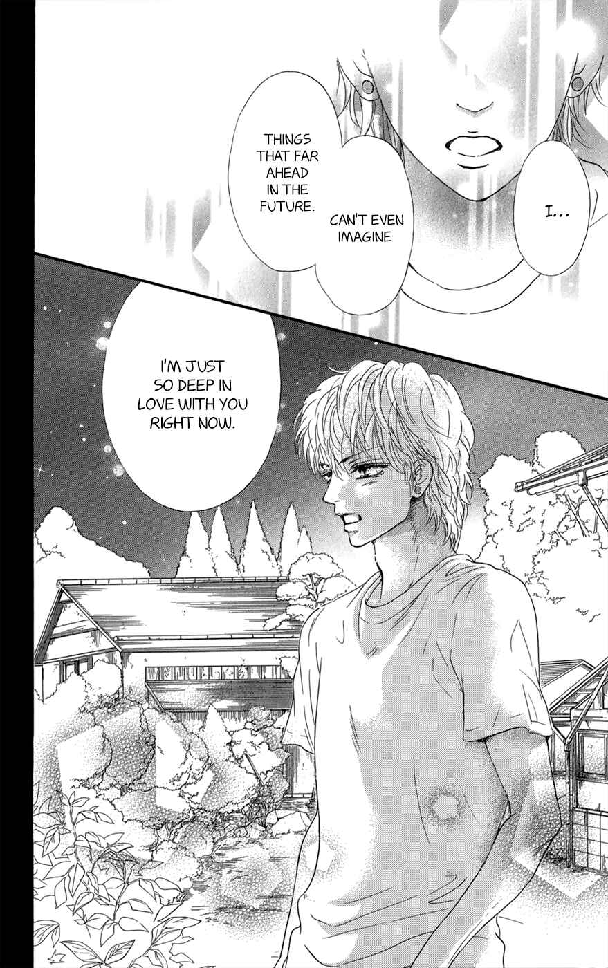 Page 43 Chapter 8 Kujaku no Kyoushitsu