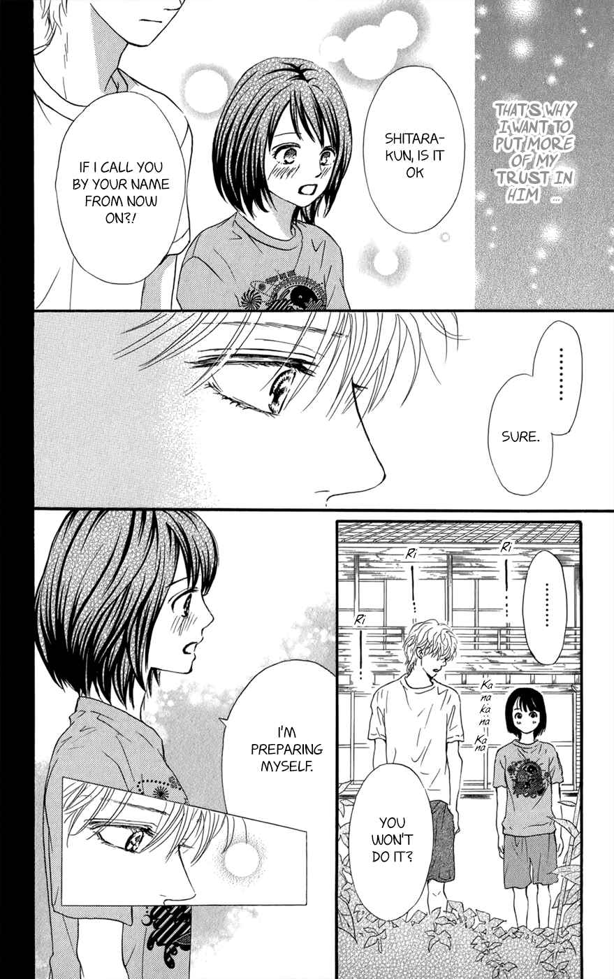 Page 45 Chapter 8 Kujaku no Kyoushitsu