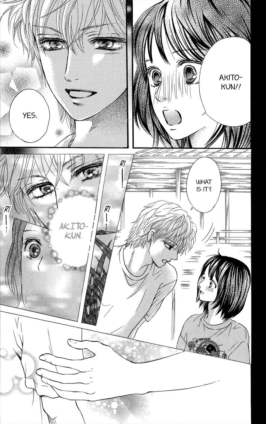 Page 46 Chapter 8 Kujaku no Kyoushitsu