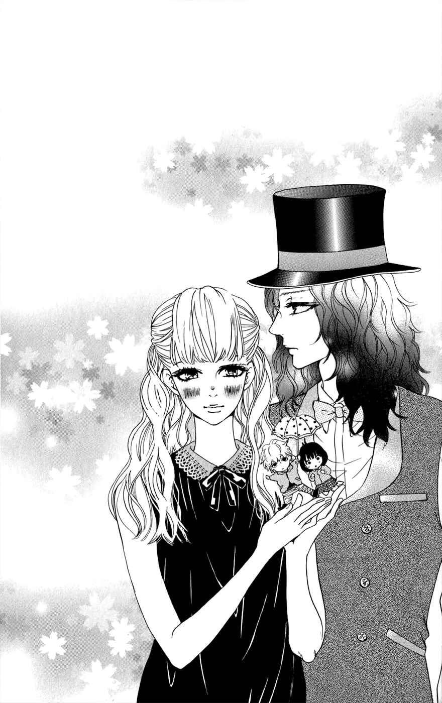 Page 48 Chapter 8 Kujaku no Kyoushitsu