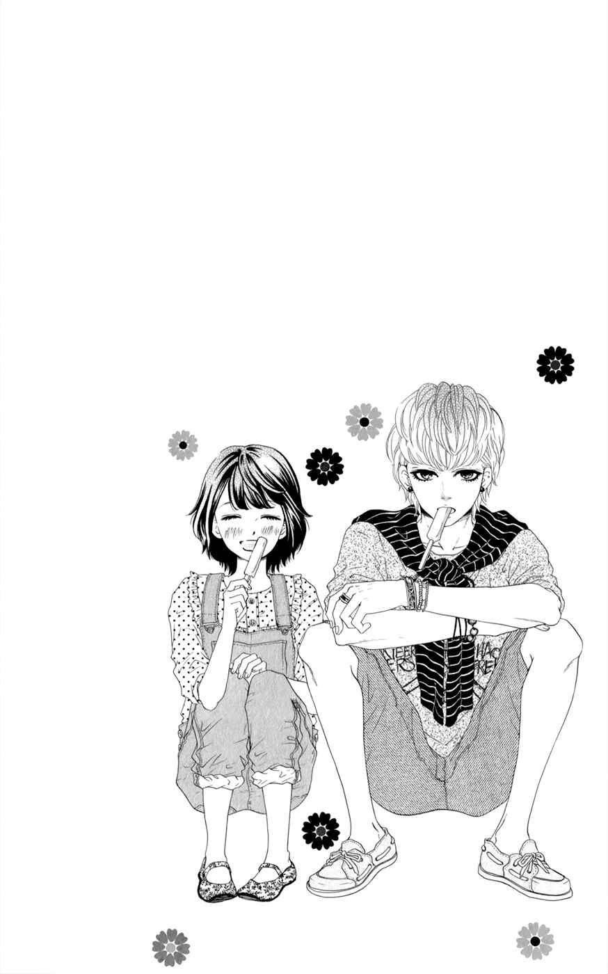 Page 5 Chapter 8 Kujaku no Kyoushitsu