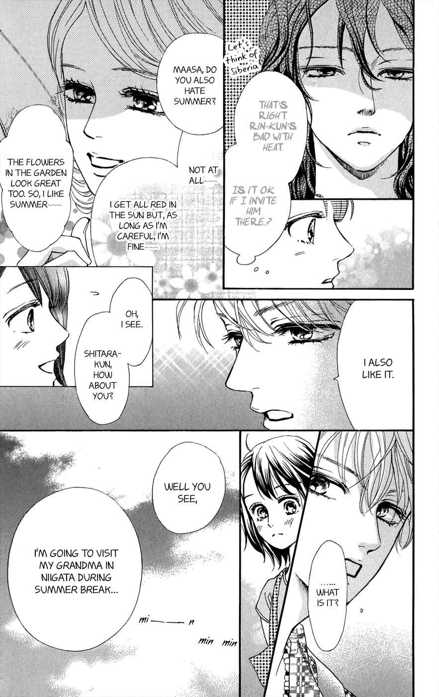 Page 8 Chapter 8 Kujaku no Kyoushitsu