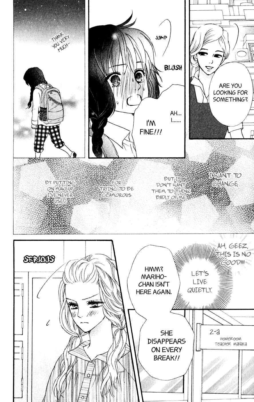 Page 10 Chapter 5 Kujaku no Kyoushitsu