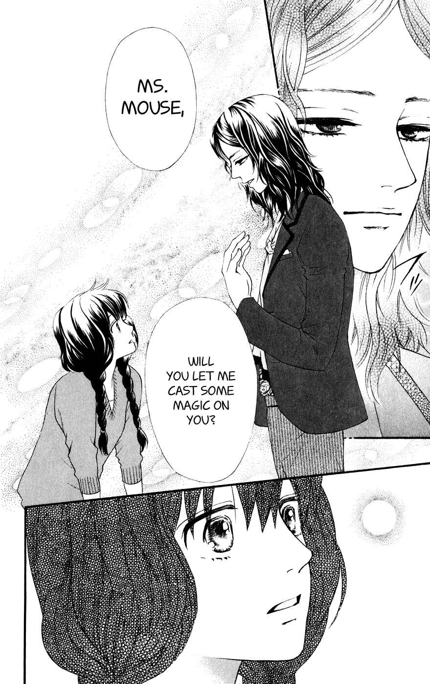 Page 20 Chapter 5 Kujaku no Kyoushitsu