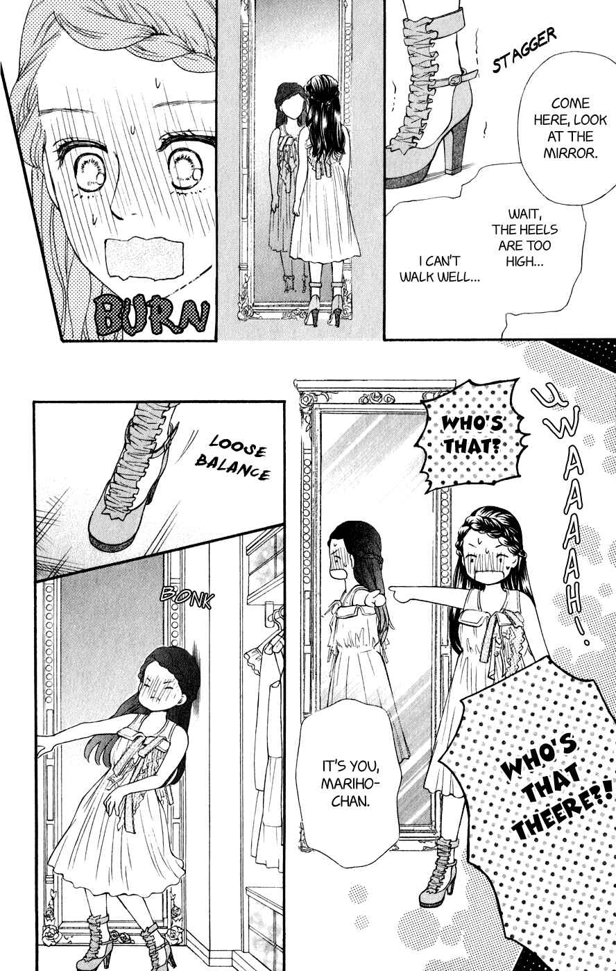 Page 28 Chapter 5 Kujaku no Kyoushitsu