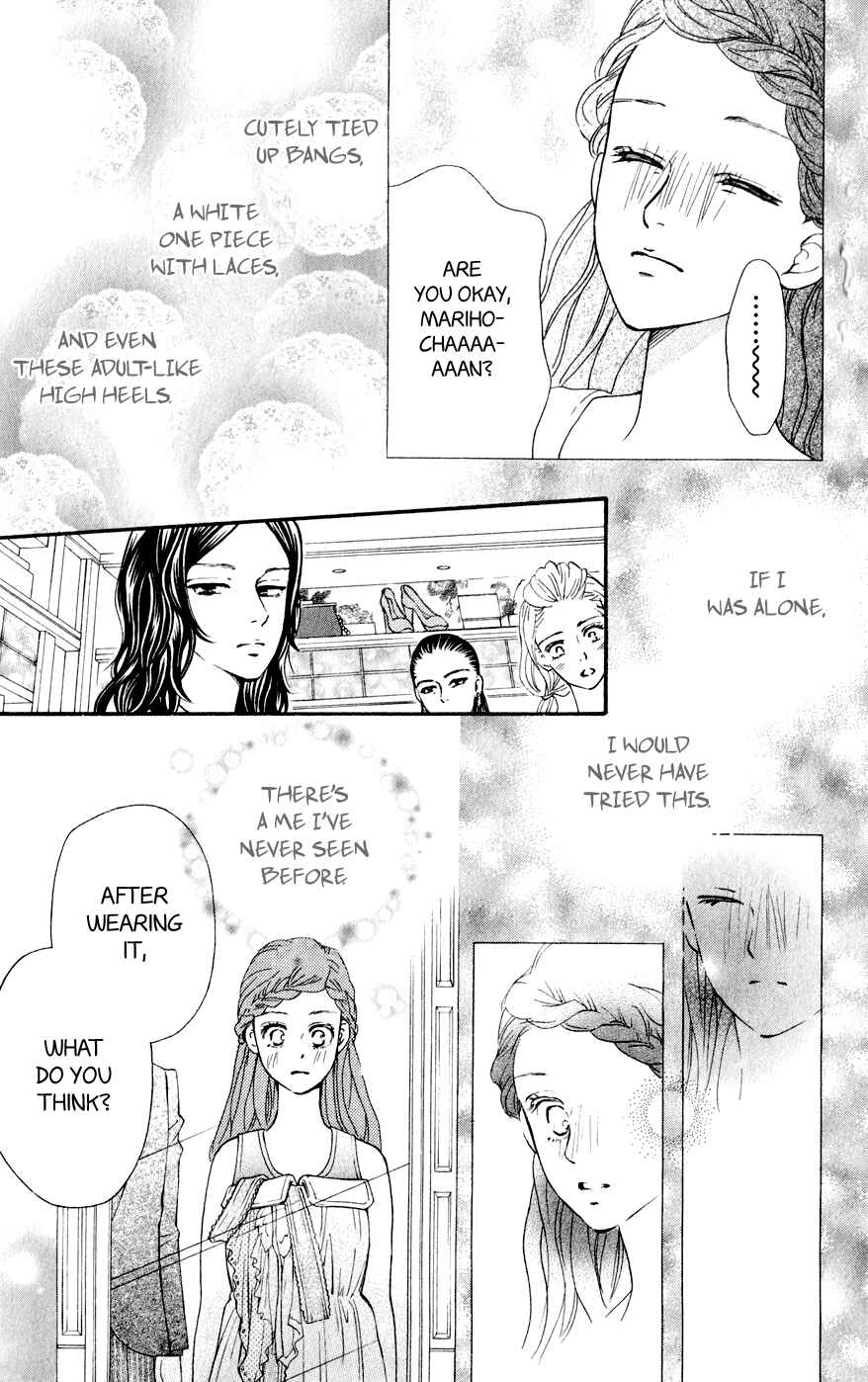 Page 29 Chapter 5 Kujaku no Kyoushitsu