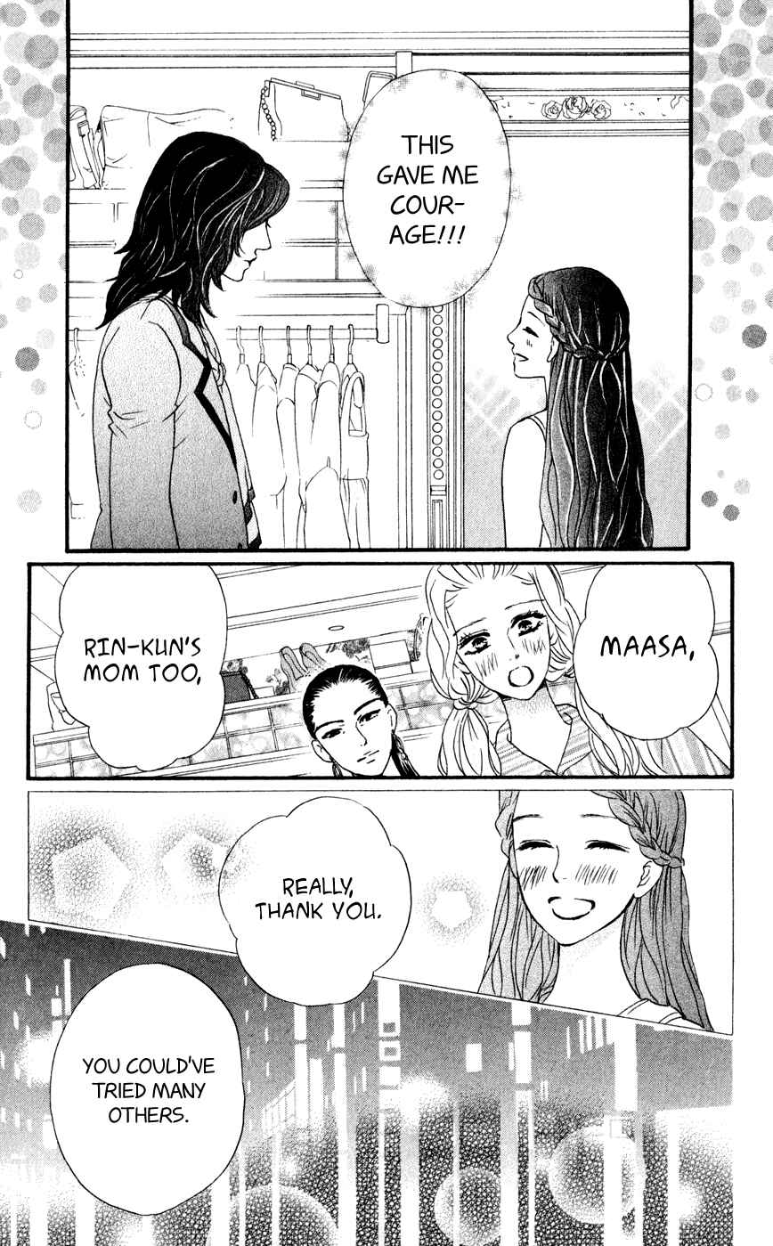 Page 31 Chapter 5 Kujaku no Kyoushitsu