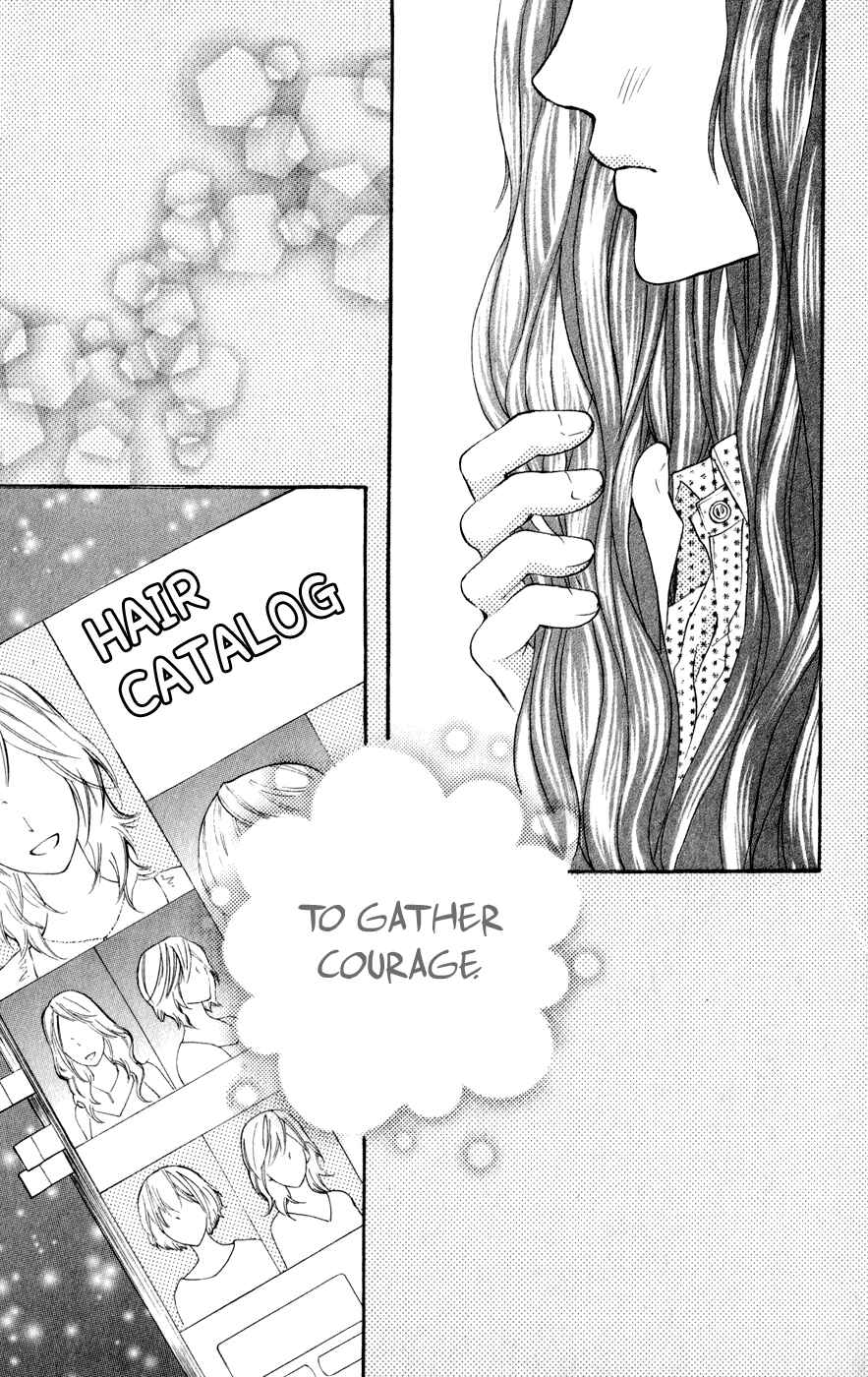 Page 37 Chapter 5 Kujaku no Kyoushitsu