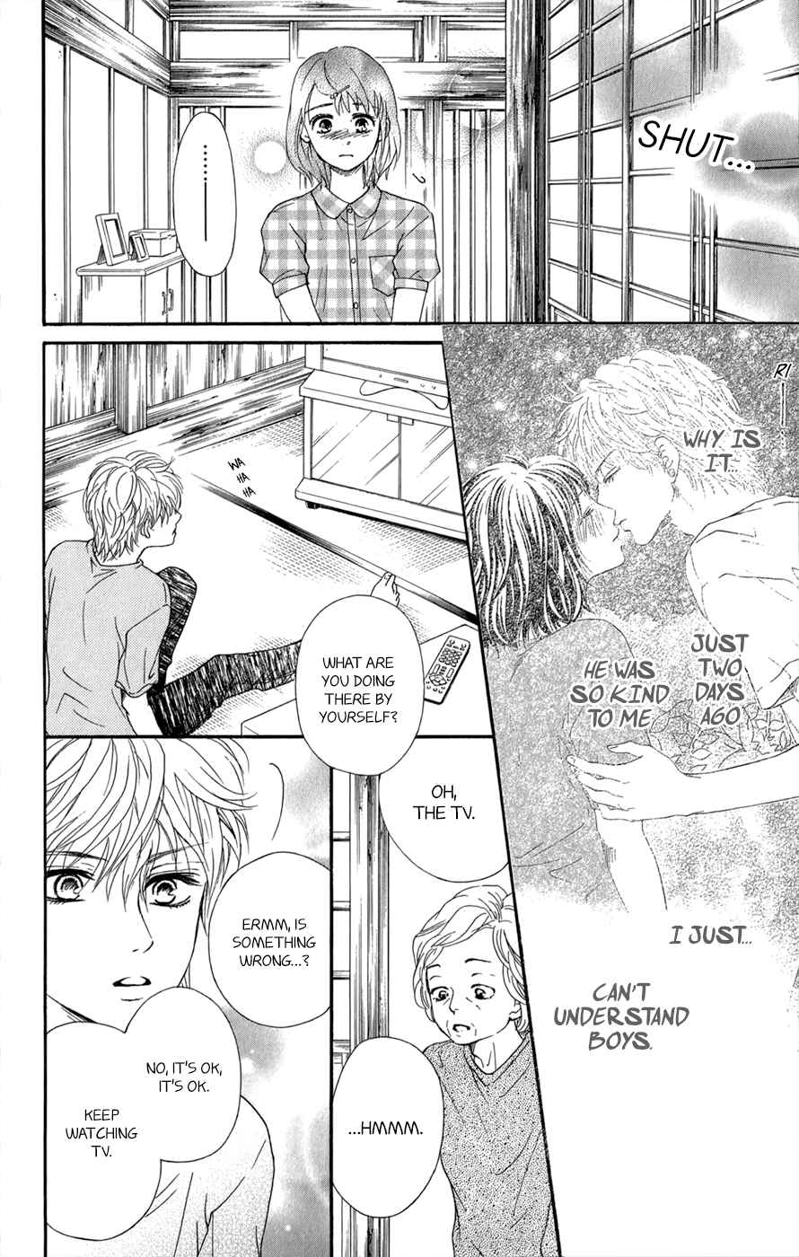 Page 19 Chapter 10 Kujaku no Kyoushitsu