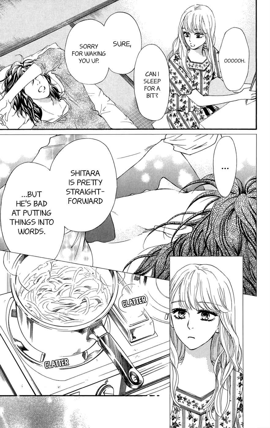 Page 26 Chapter 10 Kujaku no Kyoushitsu