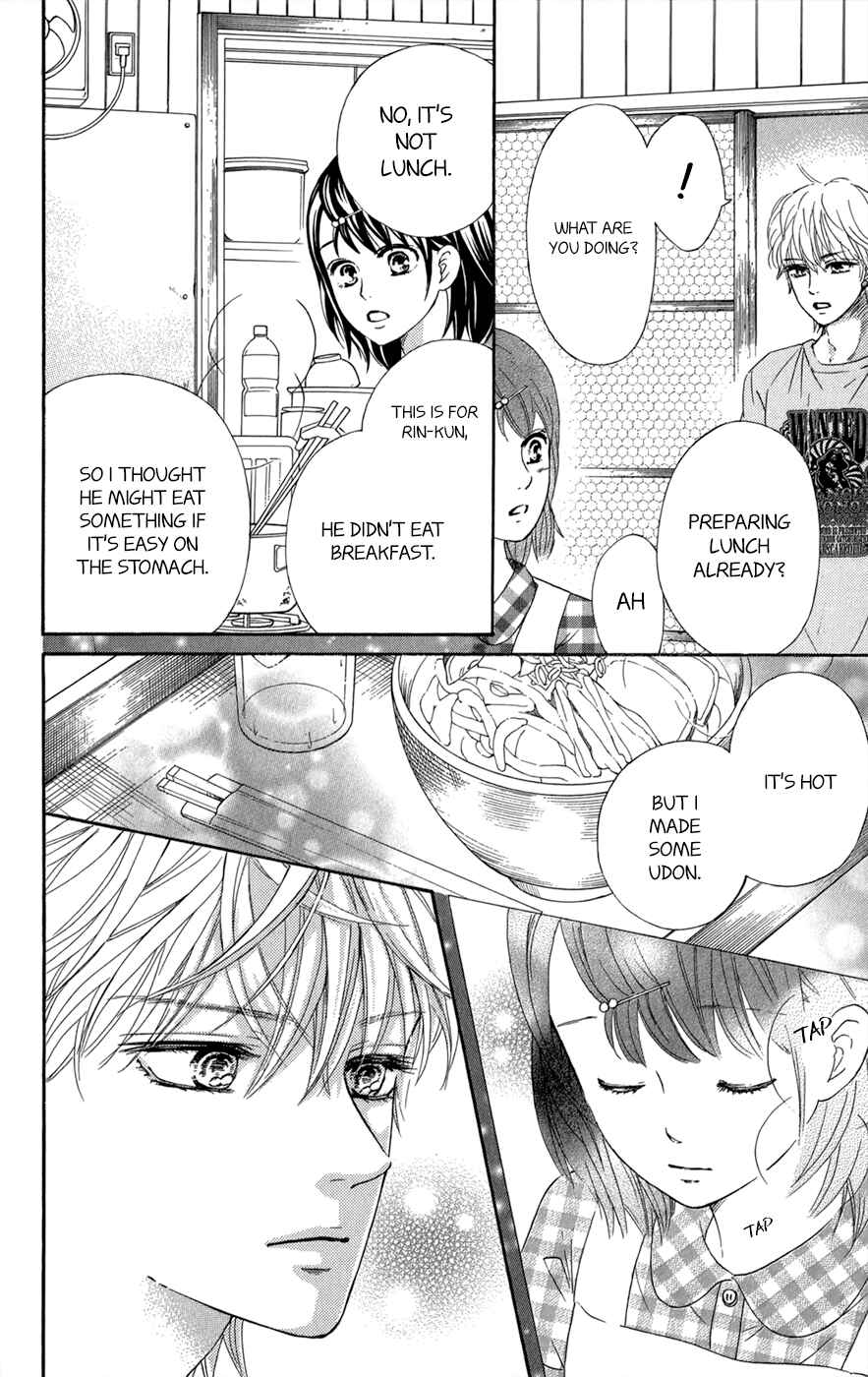 Page 27 Chapter 10 Kujaku no Kyoushitsu