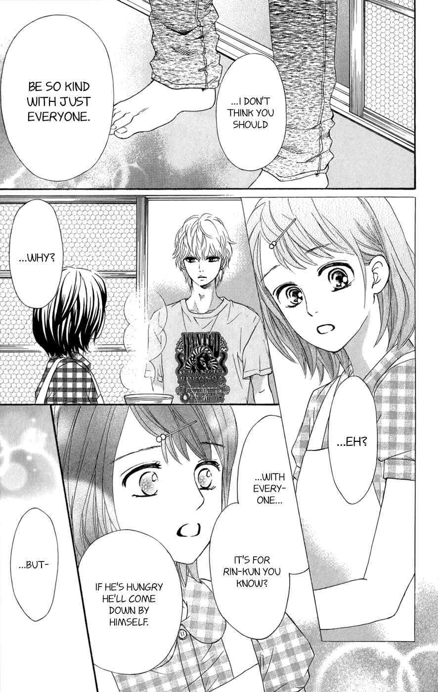 Page 28 Chapter 10 Kujaku no Kyoushitsu