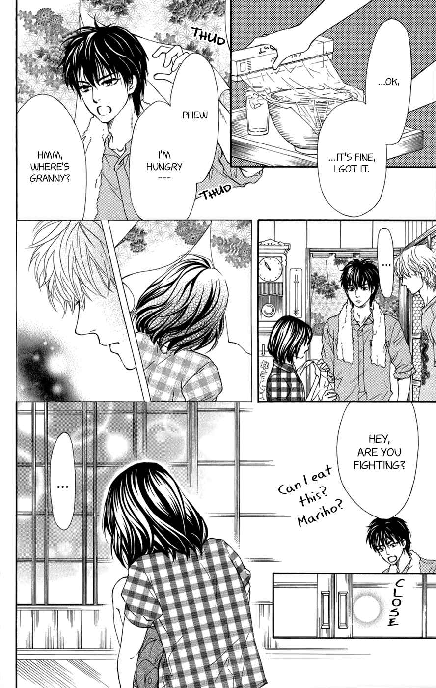 Page 31 Chapter 10 Kujaku no Kyoushitsu