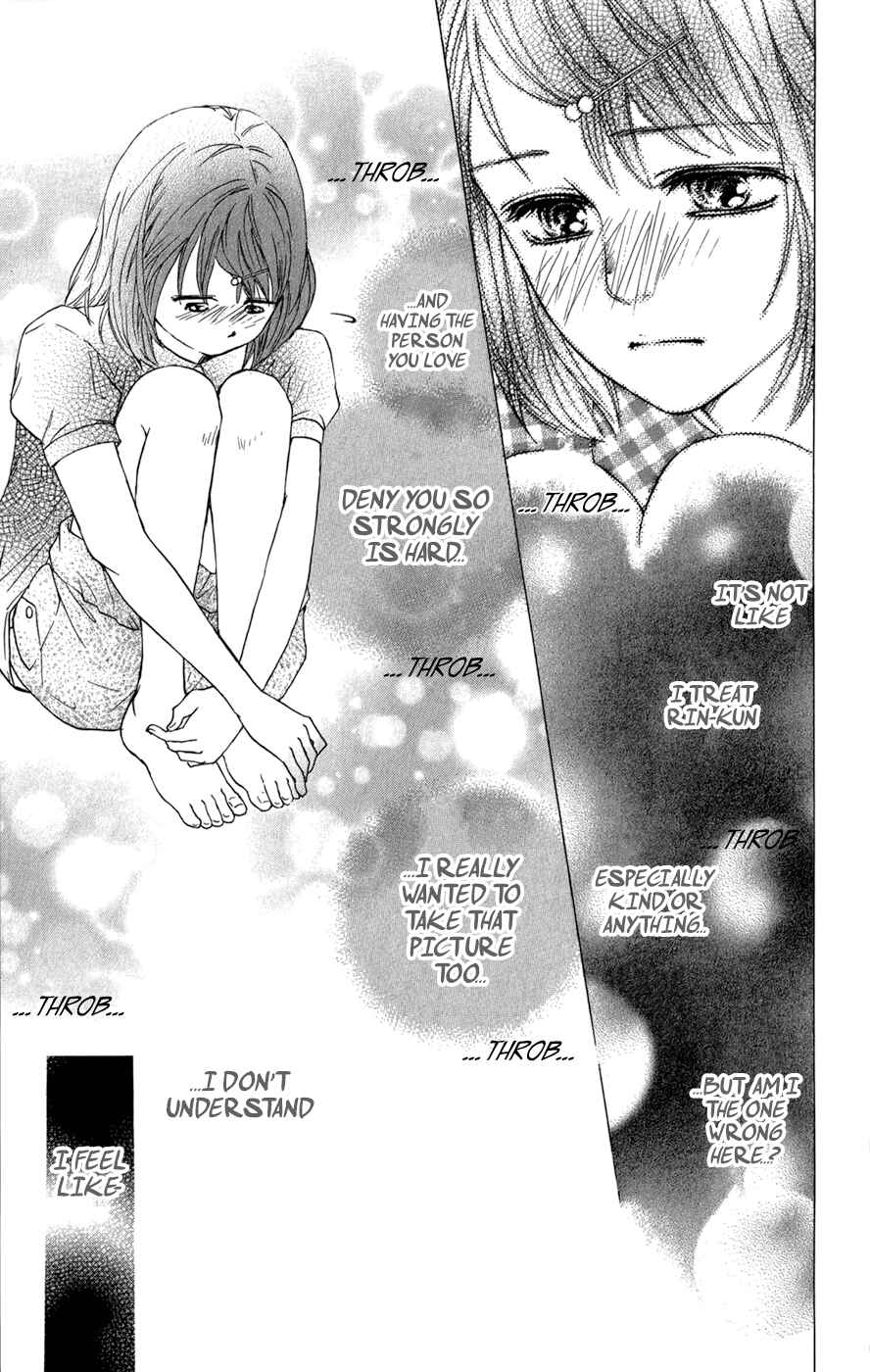 Page 32 Chapter 10 Kujaku no Kyoushitsu