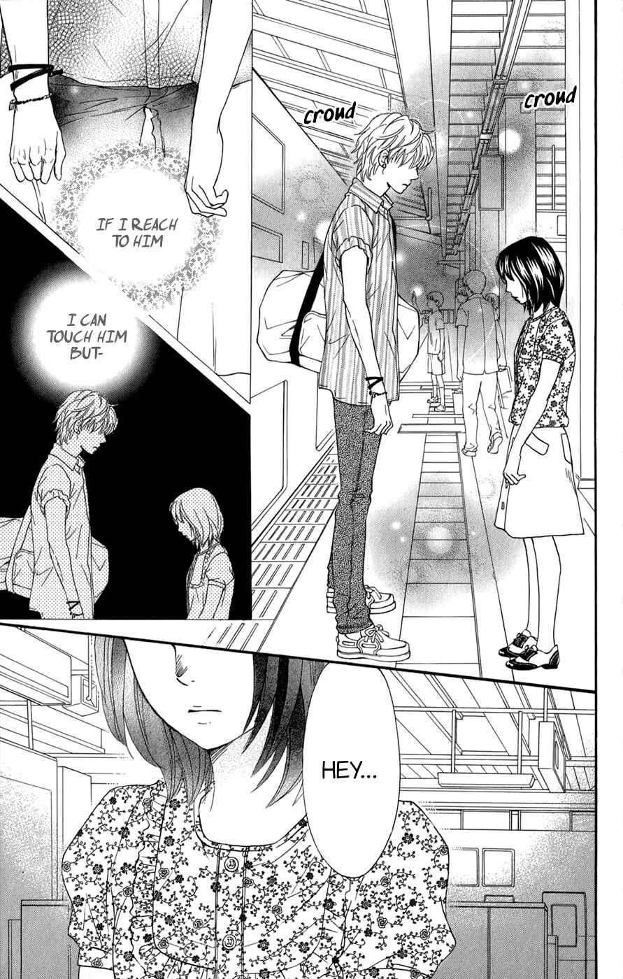Page 40 Chapter 10 Kujaku no Kyoushitsu