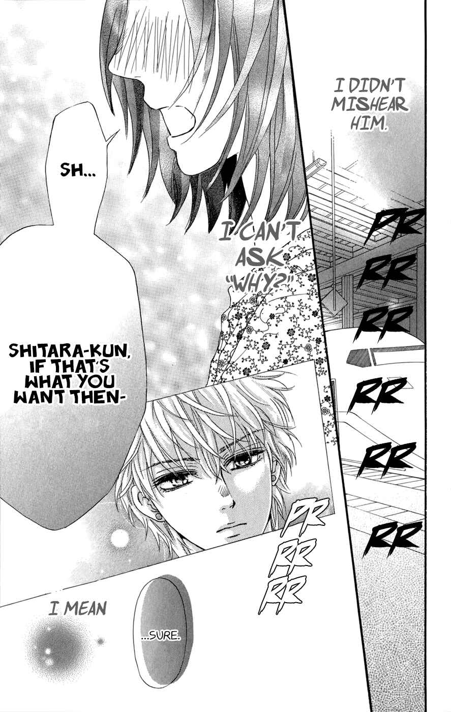 Page 42 Chapter 10 Kujaku no Kyoushitsu